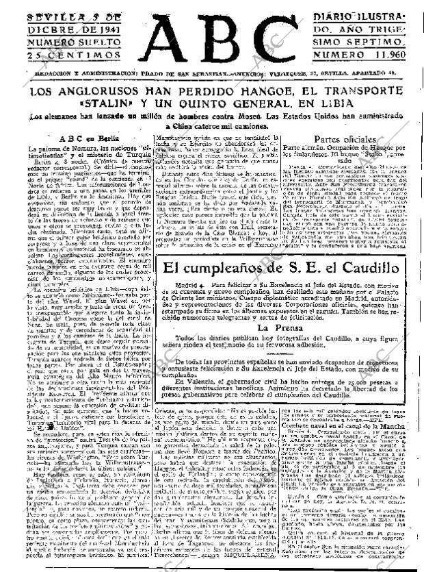 ABC SEVILLA 05-12-1941 página 7