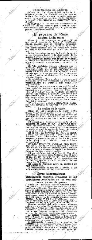 ABC SEVILLA 11-03-1942 página 6