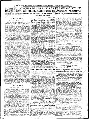 ABC SEVILLA 30-12-1942 página 7