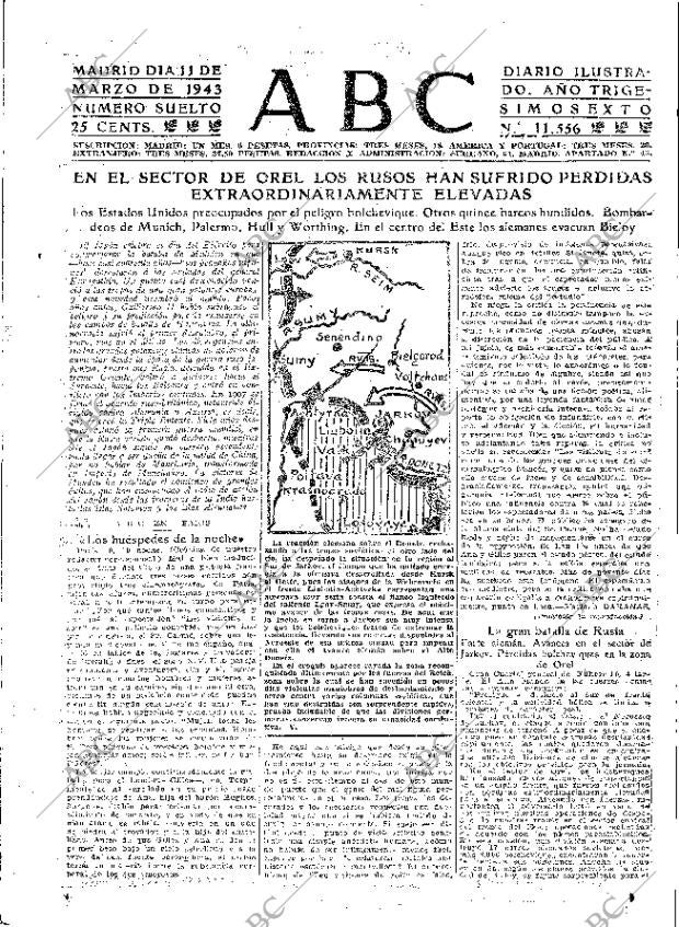 ABC MADRID 11-03-1943 página 3