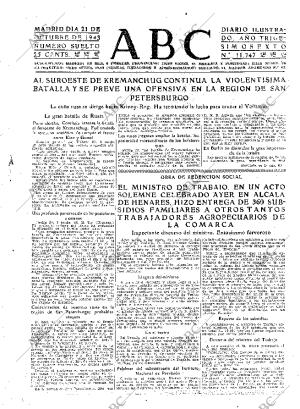 ABC MADRID 21-10-1943 página 3