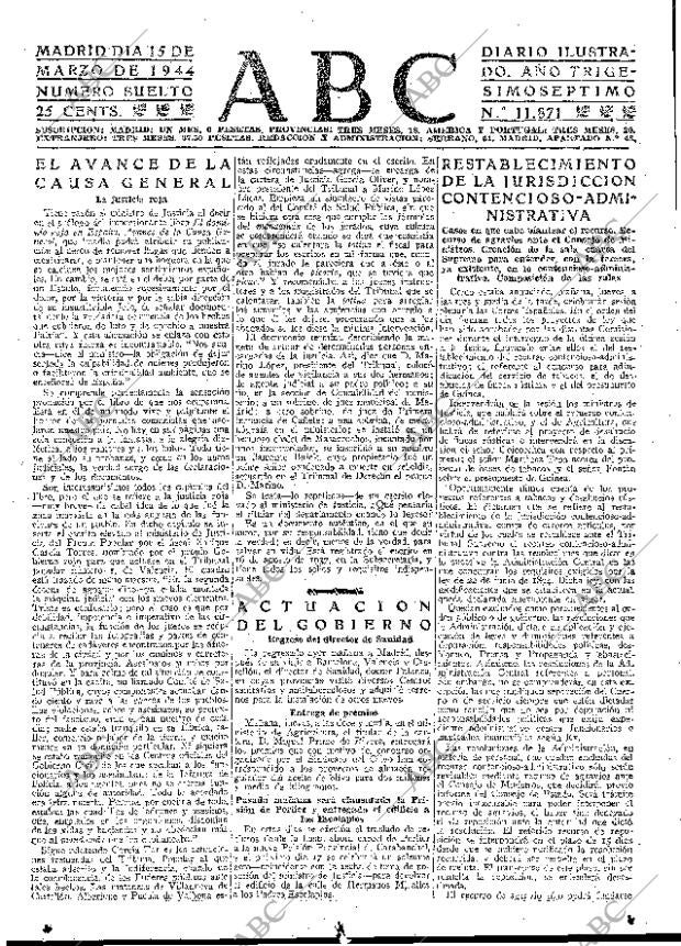 ABC MADRID 15-03-1944 página 7
