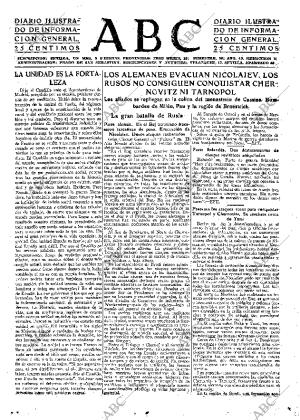 ABC SEVILLA 30-03-1944 página 7