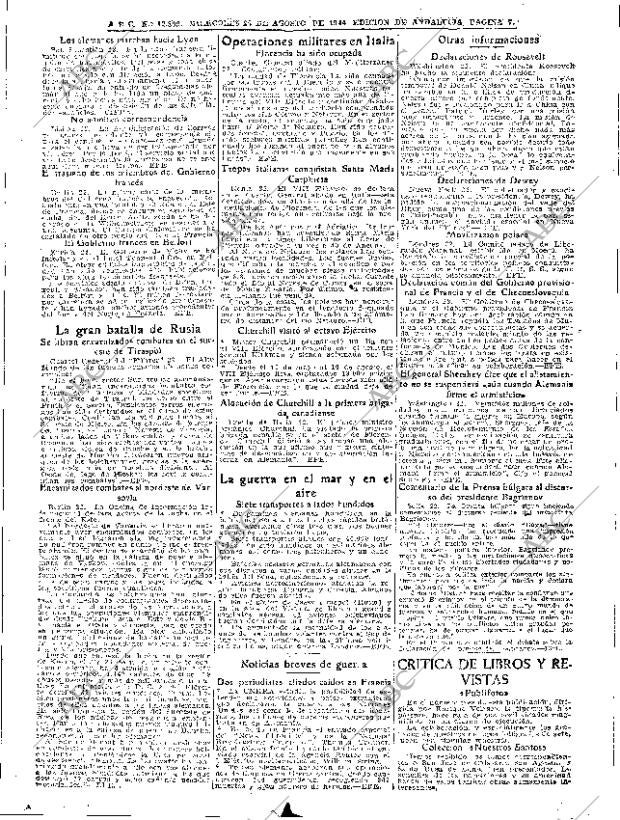 ABC SEVILLA 23-08-1944 página 7
