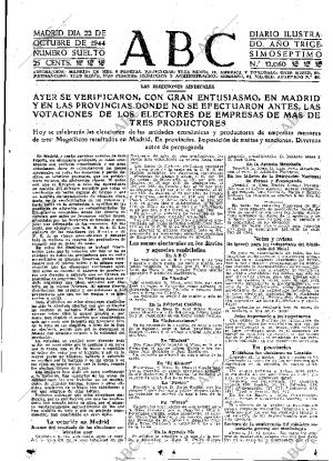 ABC MADRID 22-10-1944 página 13