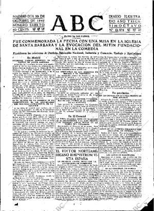 ABC MADRID 30-10-1945 página 15