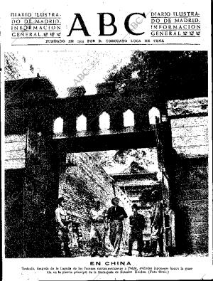 ABC SEVILLA 07-12-1945 página 1