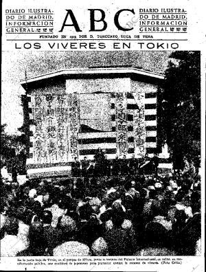 ABC SEVILLA 21-12-1945 página 1