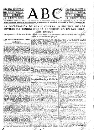 ABC SEVILLA 03-02-1946 página 1