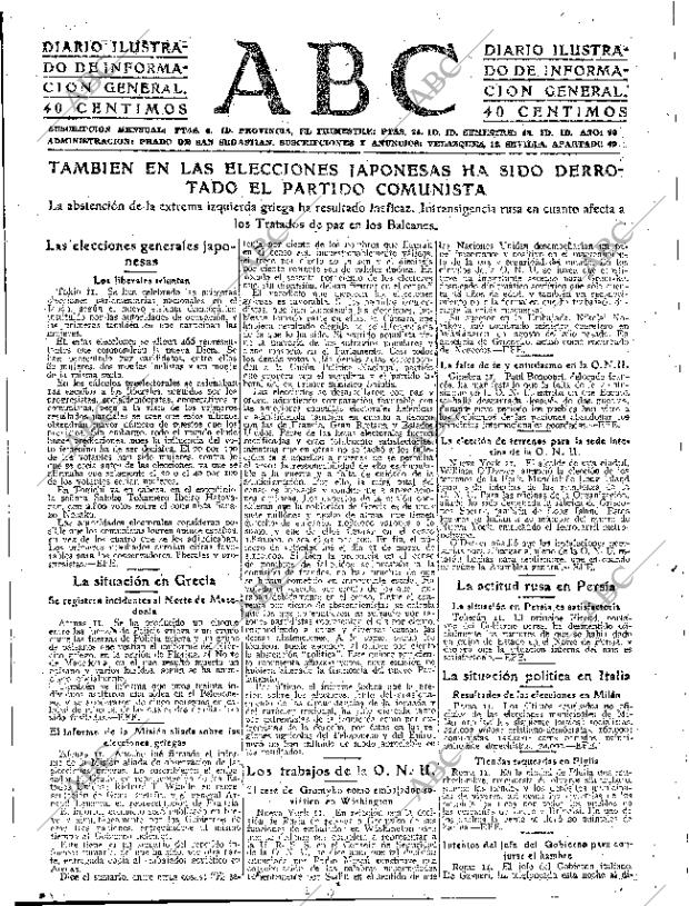 ABC SEVILLA 12-04-1946 página 5