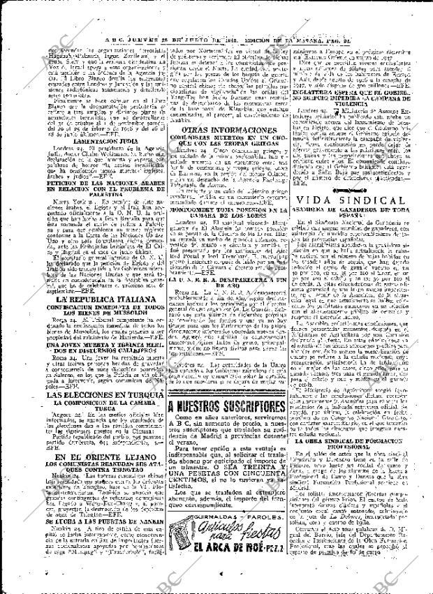 ABC MADRID 25-07-1946 página 24