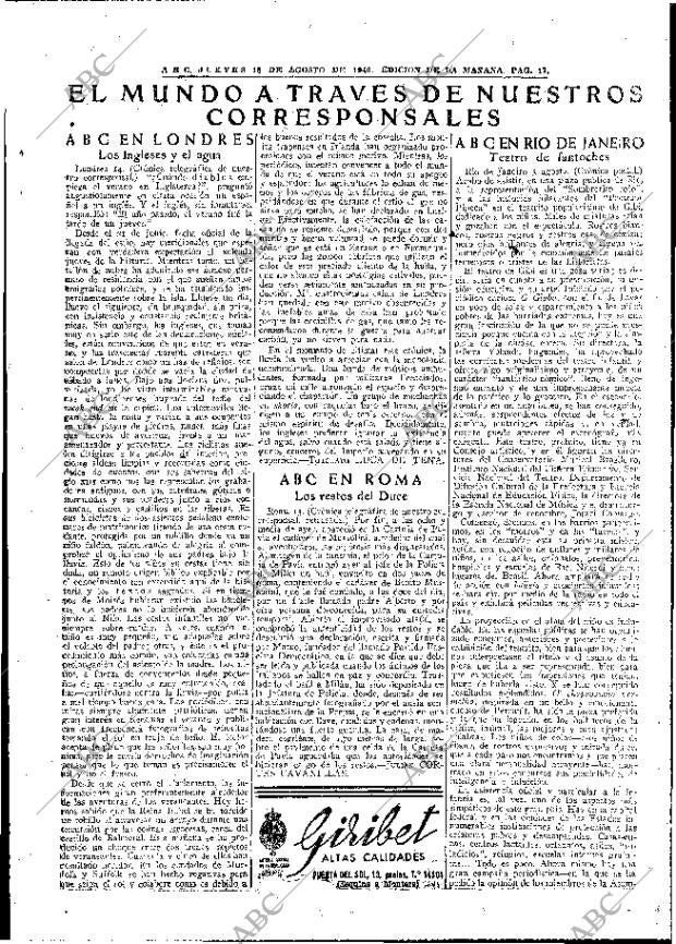 ABC MADRID 15-08-1946 página 17