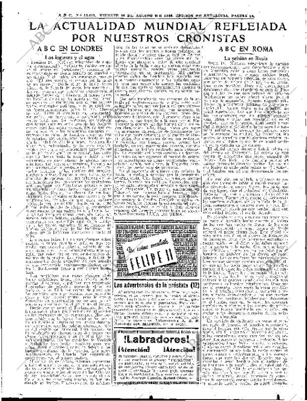 ABC SEVILLA 16-08-1946 página 13