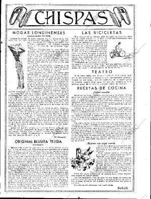 ABC SEVILLA 16-08-1946 página 19