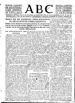 ABC SEVILLA 27-08-1946 página 13