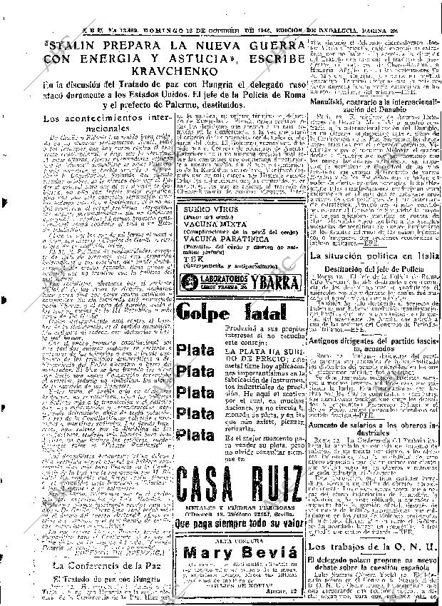 ABC SEVILLA 13-10-1946 página 17