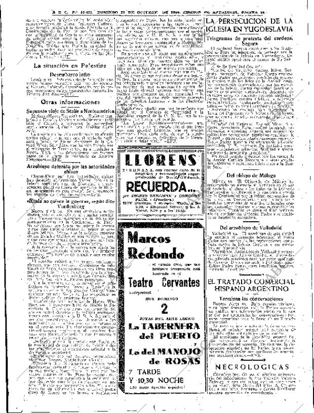 ABC SEVILLA 20-10-1946 página 17