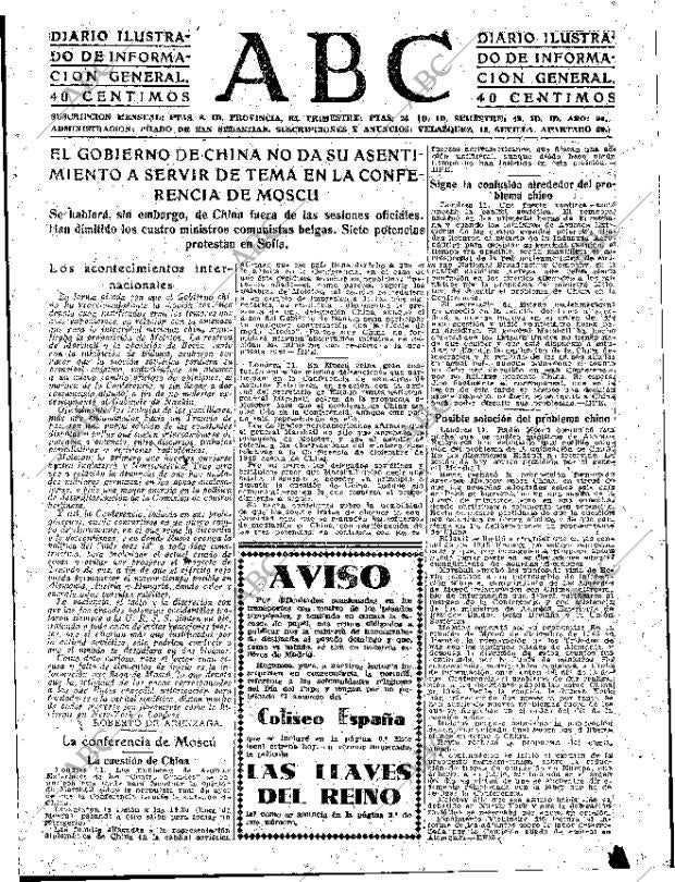 ABC SEVILLA 12-03-1947 página 7