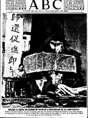 ABC SEVILLA 13-03-1947 página 1