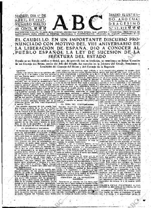 ABC MADRID 01-04-1947 página 15