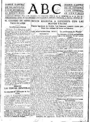 ABC SEVILLA 26-04-1947 página 3