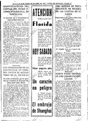 ABC SEVILLA 26-04-1947 página 7