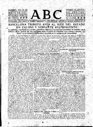ABC MADRID 18-05-1947 página 23