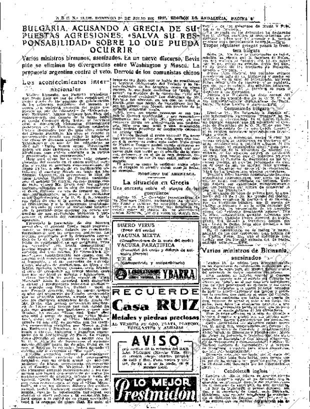 ABC SEVILLA 20-07-1947 página 5