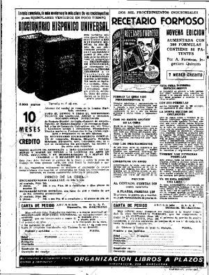 ABC SEVILLA 31-07-1947 página 14