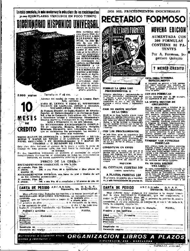 ABC SEVILLA 31-07-1947 página 14