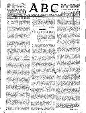 ABC SEVILLA 31-07-1947 página 3