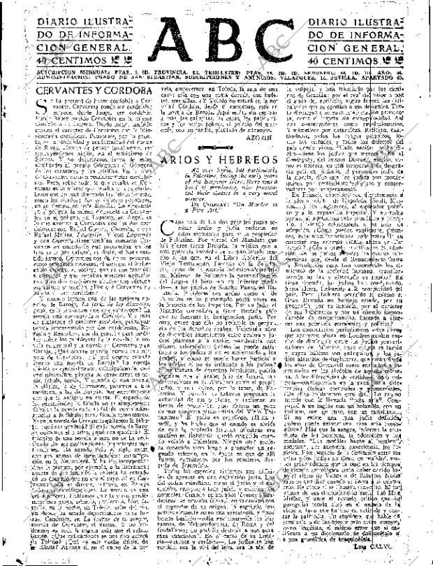 ABC SEVILLA 31-07-1947 página 3