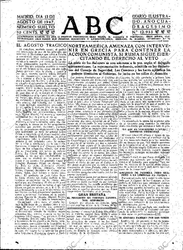 ABC MADRID 13-08-1947 página 7