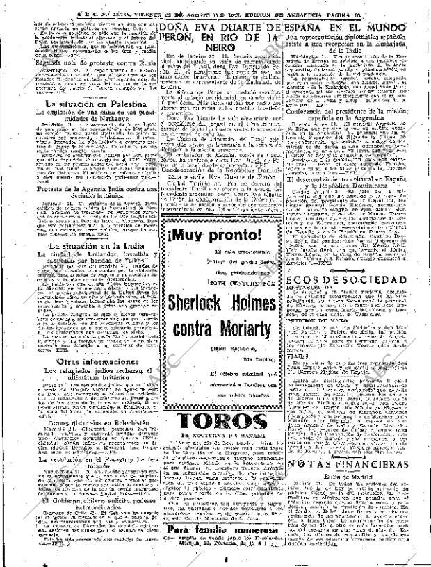 ABC SEVILLA 22-08-1947 página 10