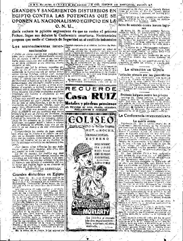 ABC SEVILLA 23-08-1947 página 9