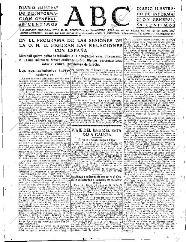 ABC SEVILLA 14-09-1947 página 7