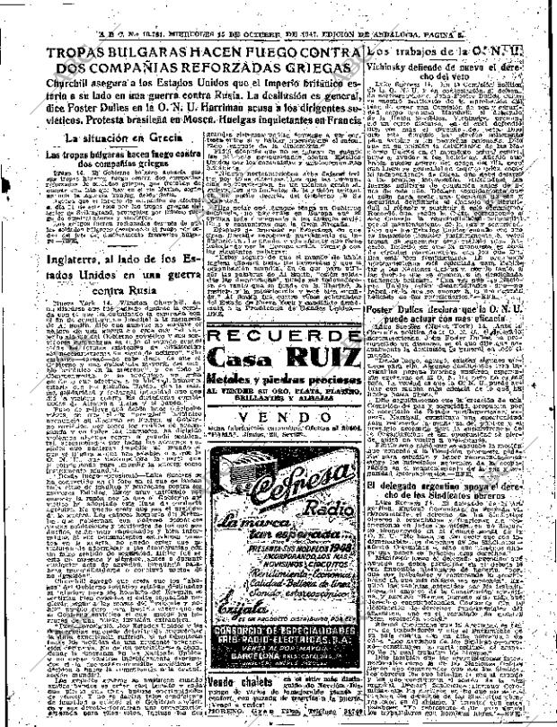 ABC SEVILLA 15-10-1947 página 5