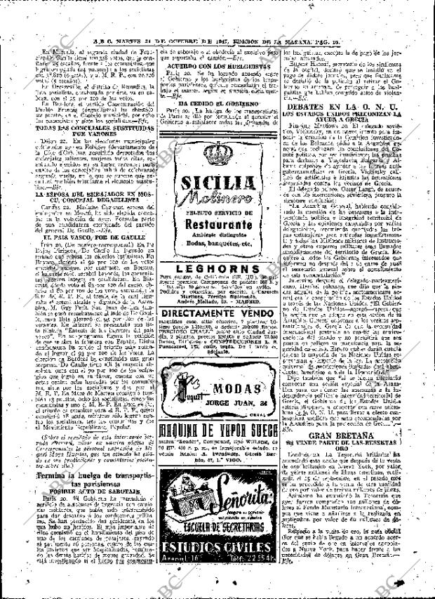 ABC MADRID 21-10-1947 página 16