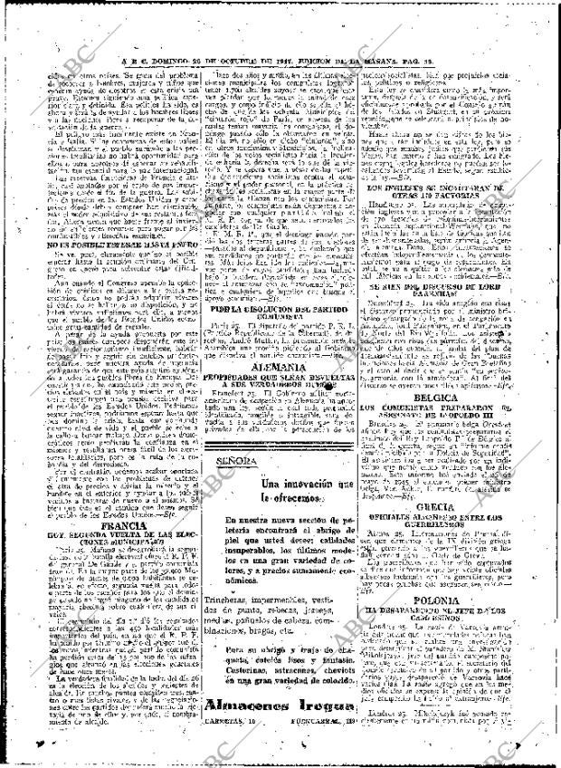 ABC MADRID 26-10-1947 página 16