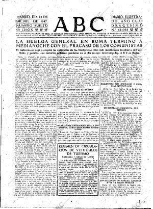ABC MADRID 13-12-1947 página 7