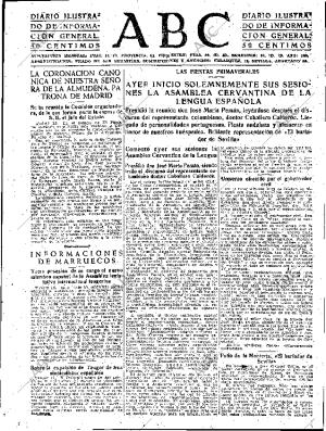 ABC SEVILLA 16-04-1948 página 3