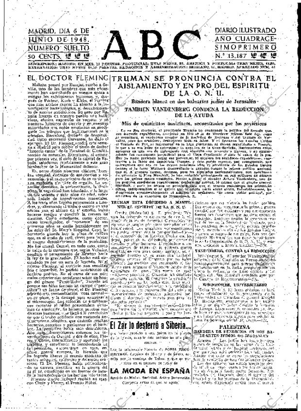 ABC MADRID 06-06-1948 página 15