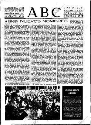 ABC MADRID 15-08-1948 página 3