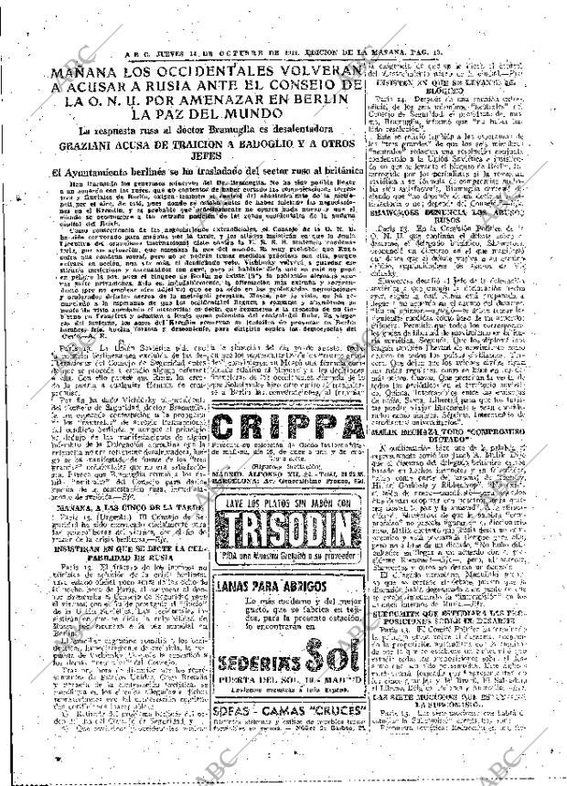 ABC MADRID 14-10-1948 página 13