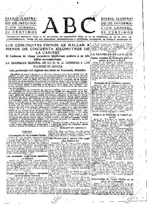 ABC SEVILLA 28-11-1948 página 7