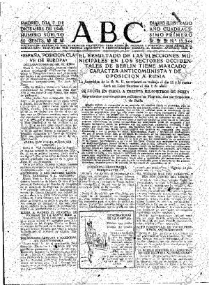 ABC MADRID 07-12-1948 página 13