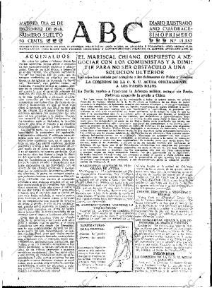 ABC MADRID 22-12-1948 página 13