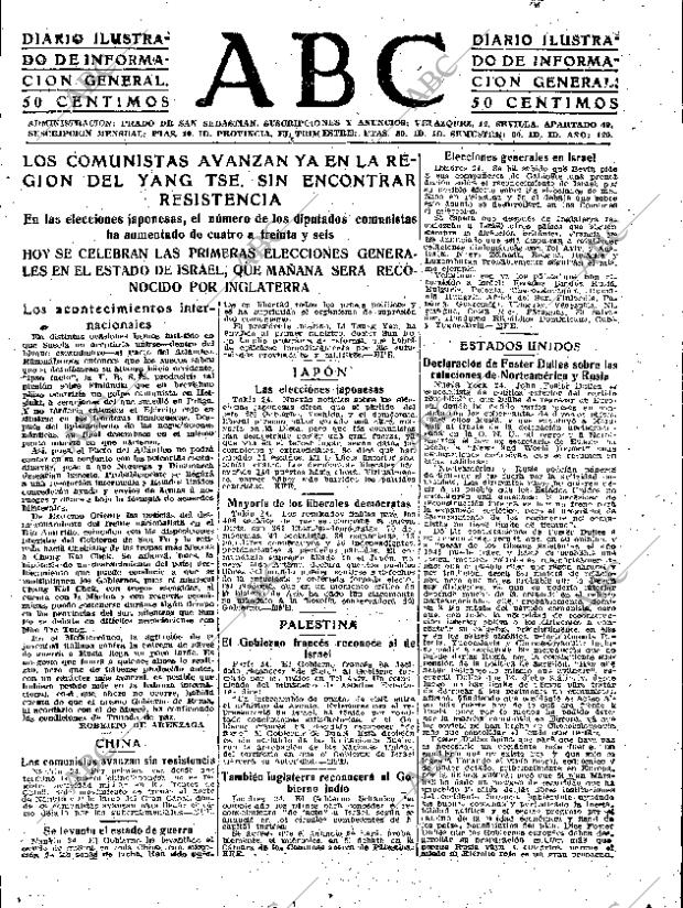 ABC SEVILLA 25-01-1949 página 3