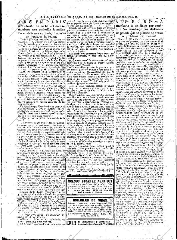 ABC MADRID 09-04-1949 página 12