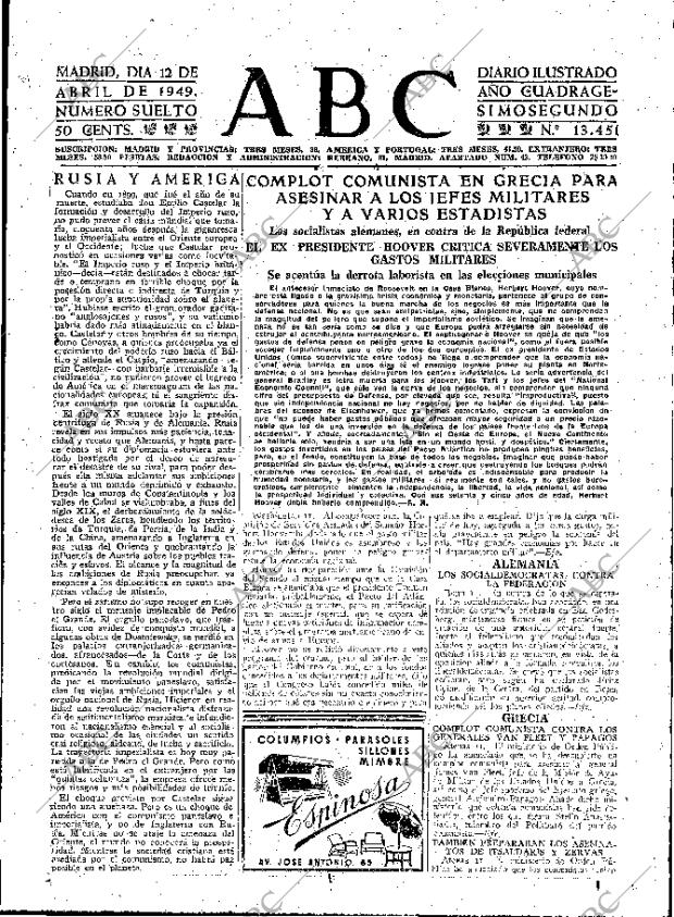 ABC MADRID 12-04-1949 página 15